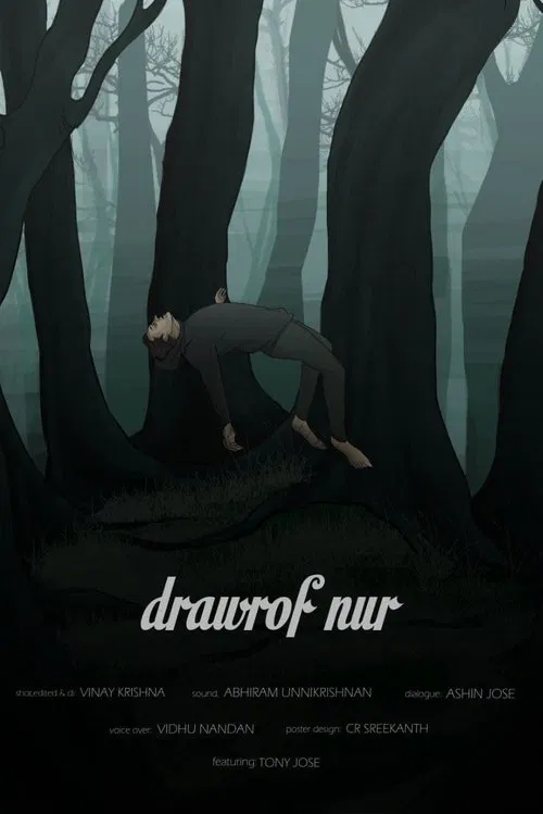 drawrof nur movie poster