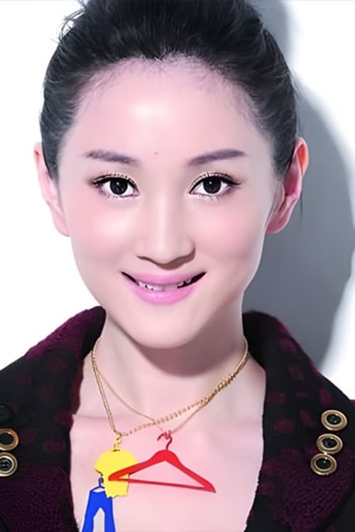 Huanhuan Xu profile picture