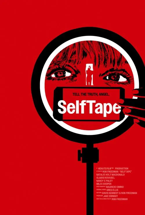 SelfTape movie poster