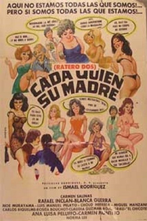 Burdel movie poster