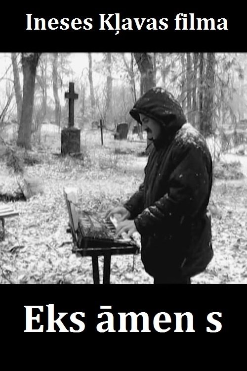 Ex-Amen movie poster