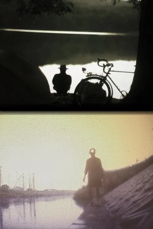 Galaxy Bicycle Night movie poster
