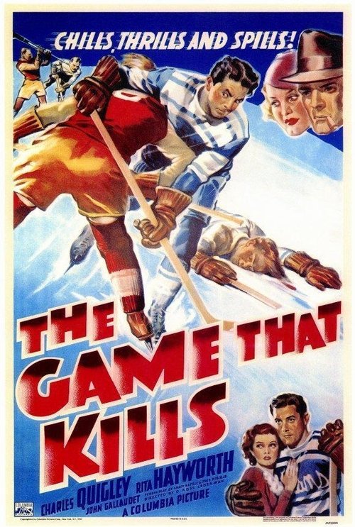 The Game That Kills movie poster