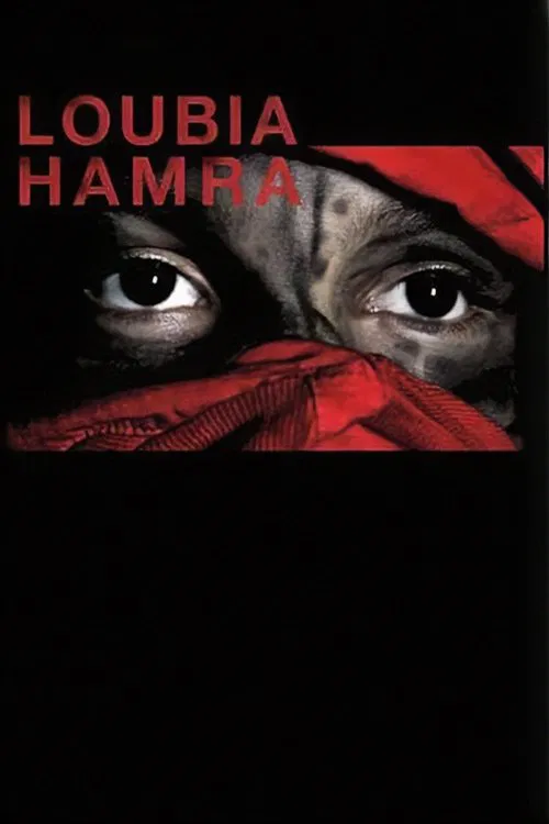 Bloody Beans movie poster