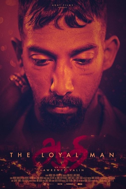 The Loyal Man movie poster