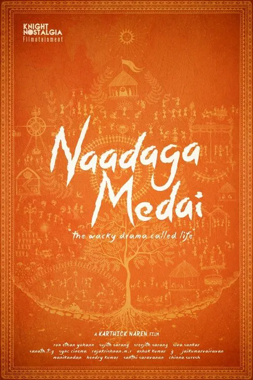 Naadaga Medai movie poster