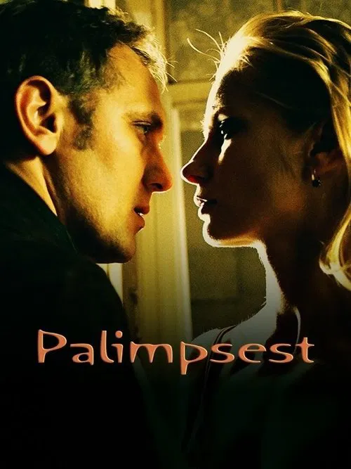 Palimpsest movie poster