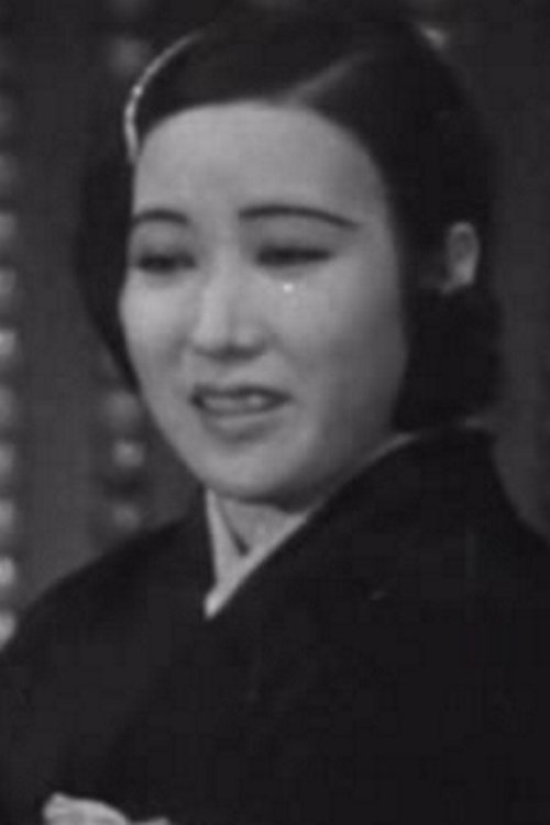 Shizue Tatsuta profile picture