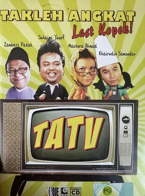 Takleh Angkat Last Kopek! movie poster