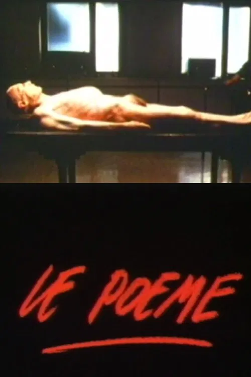 Le poème movie poster