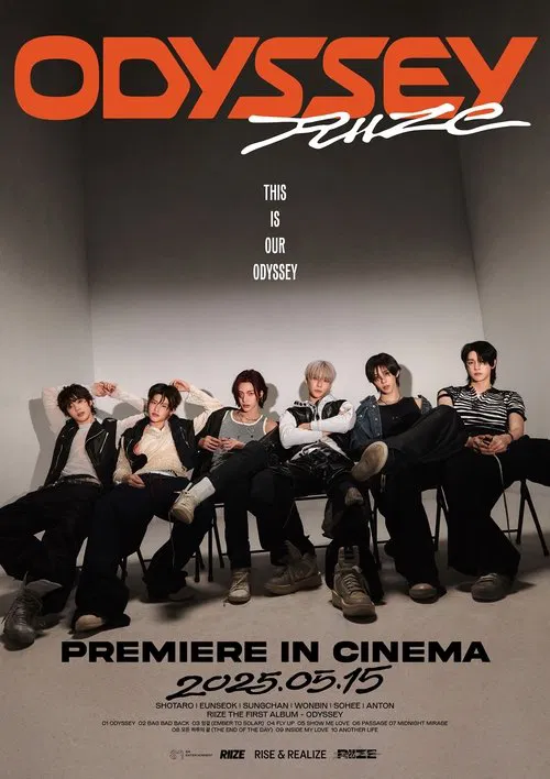 RIIZE 〈ODYSSEY〉 PREMIERE IN CINEMA movie poster
