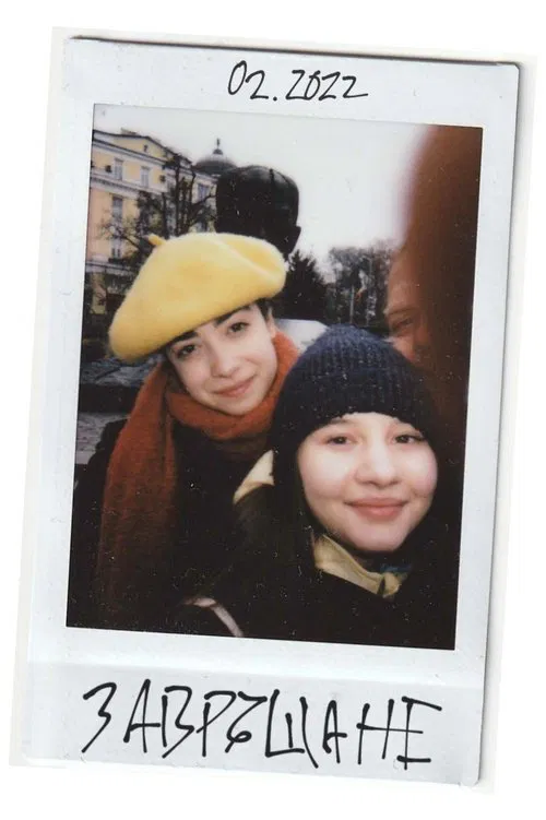 Returning movie poster