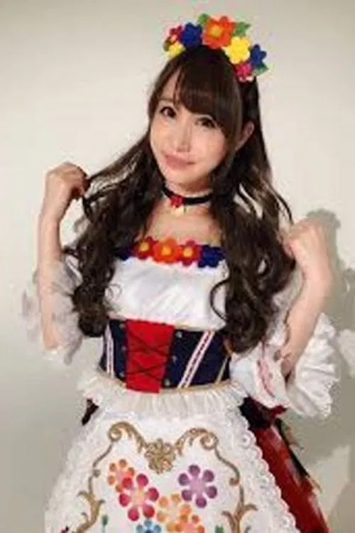 Eri Aino profile picture