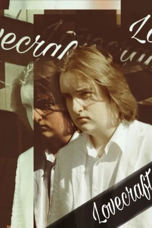 Lovecraft movie poster