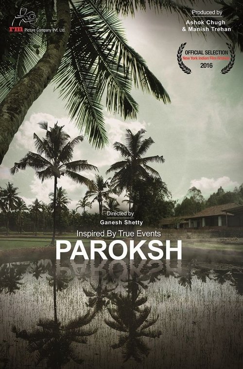 Paroksh movie poster