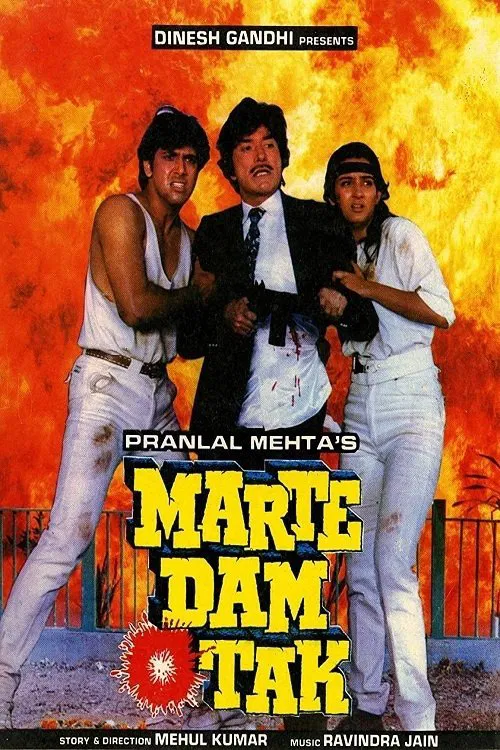 Marte Dam Tak movie poster