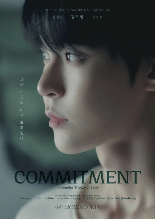 Commitment: Triangular Theory of Love movie poster