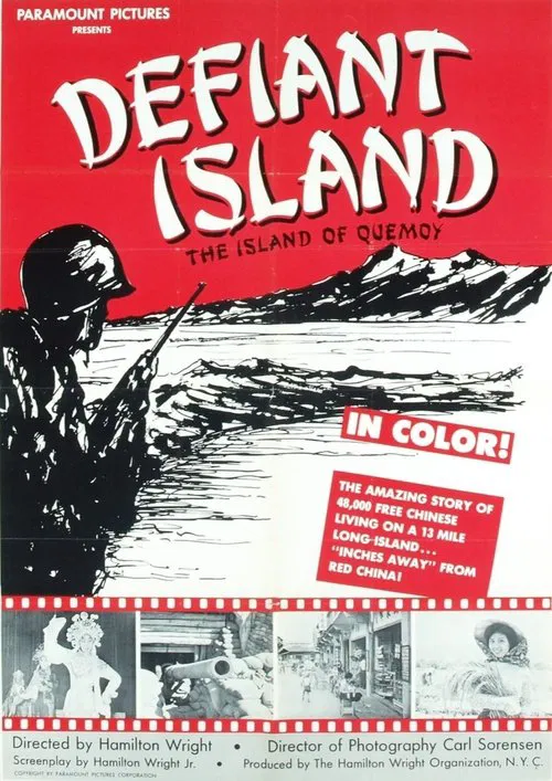 Defiant Island: The Island of Quemoy movie poster