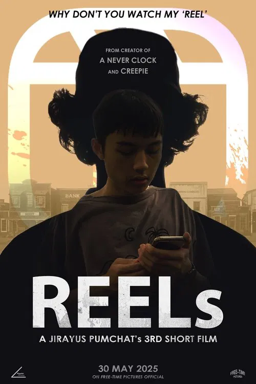 Poster do filme REELs
