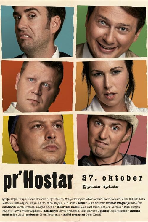 At Hostar movie poster