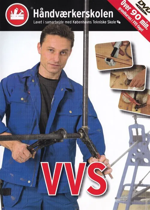 Håndværkerskolen: VVS movie poster