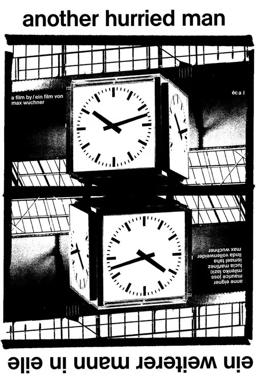 Another Hurried Man movie poster