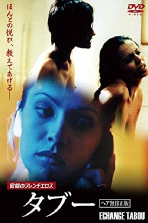Taboo Exchange movie poster