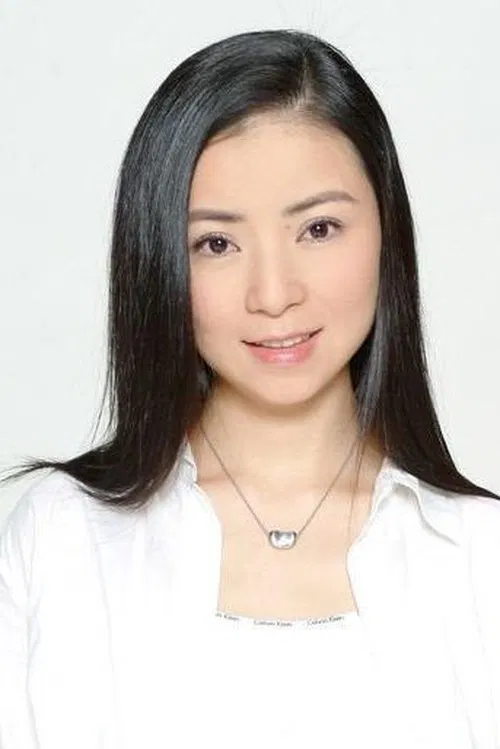 Wu Shanshan profile picture