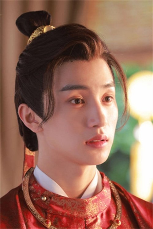Zhang Chi profile picture