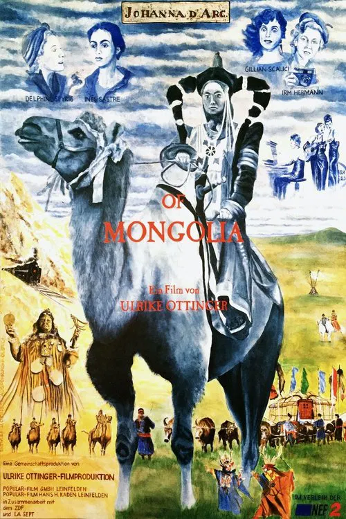 Johanna d‘Arc of Mongolia movie poster