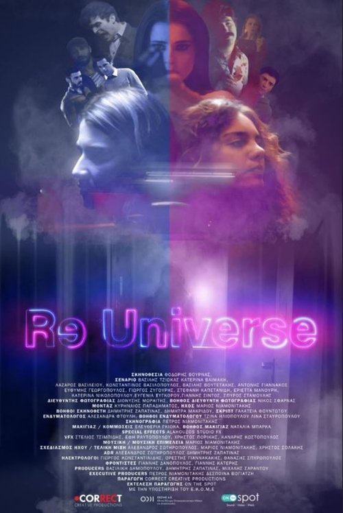 Poster do filme ReUniverse
