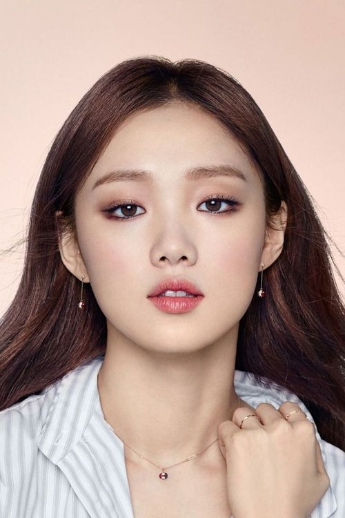 Lee Sung-kyoung profile picture
