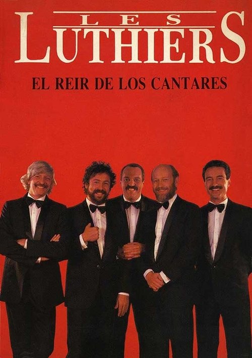 El reír de los cantares movie poster