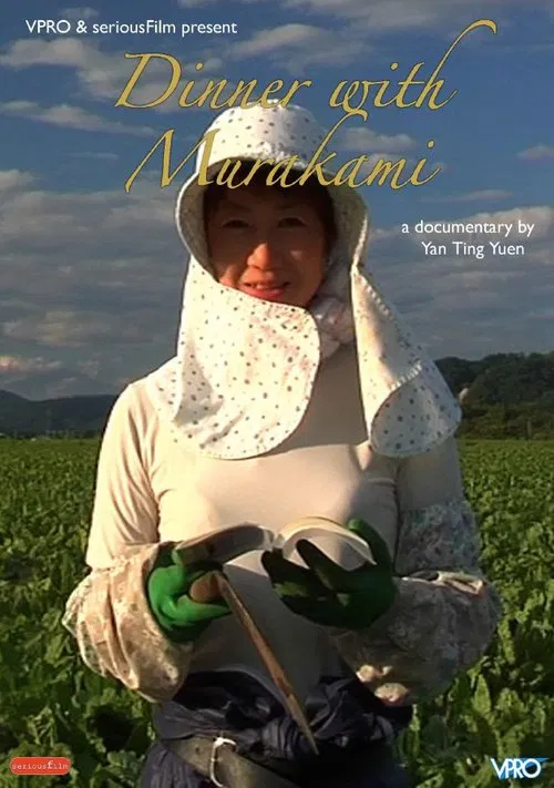 Dinner with Murakami movie poster