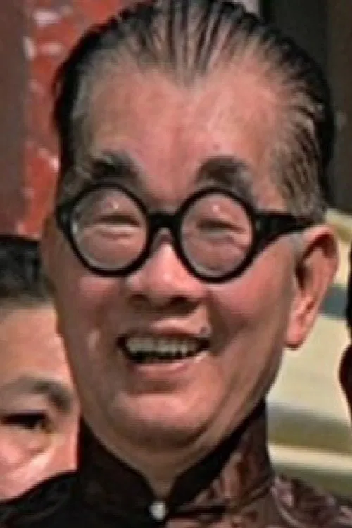 Lam Siu profile picture