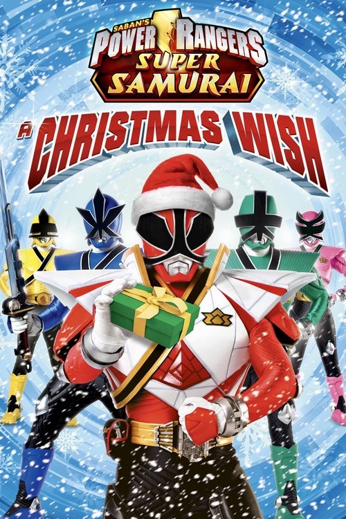 Power Rangers Super Samurai: A Christmas Wish movie poster