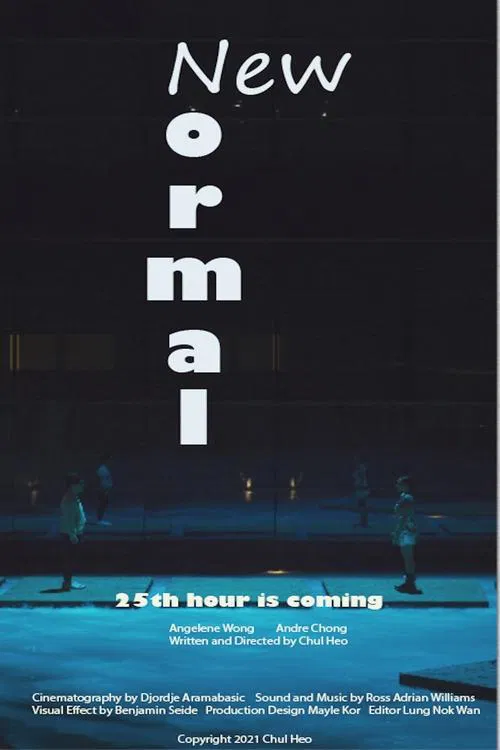 New Normal movie poster