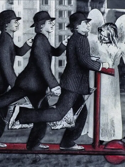 Concert movie poster