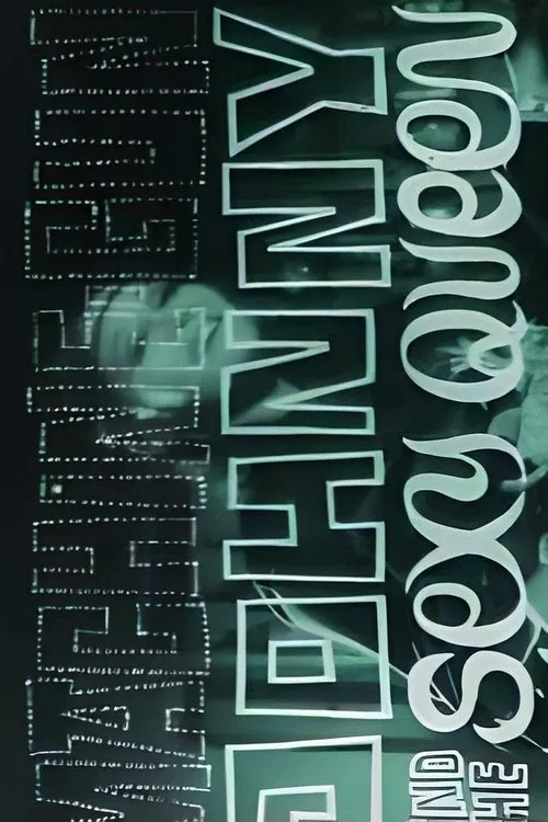 Machine Gun Johnny and the Sexy Queen movie poster