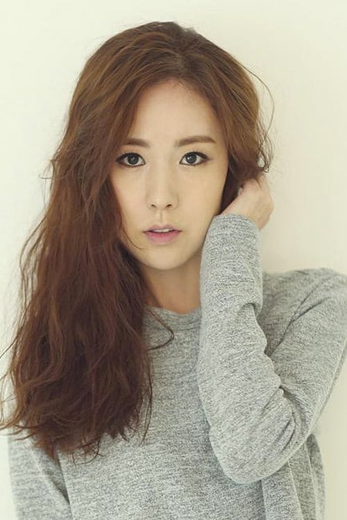 Kan Mi-youn profile picture