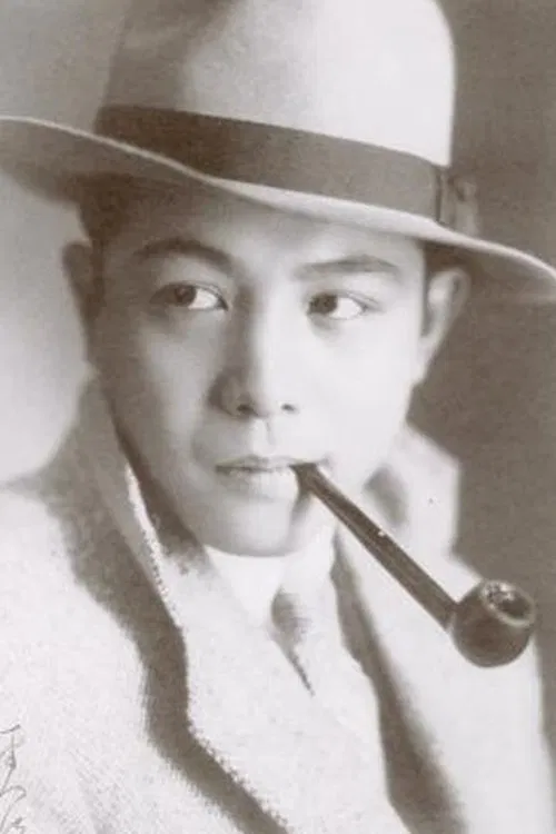 Heihachirô Ôkawa profile picture