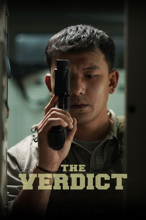 The Verdict movie poster