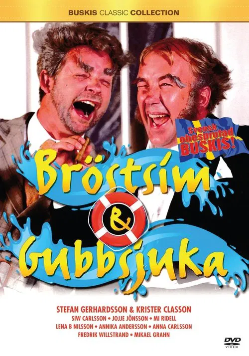 Bröstsim & gubbsjuka movie poster