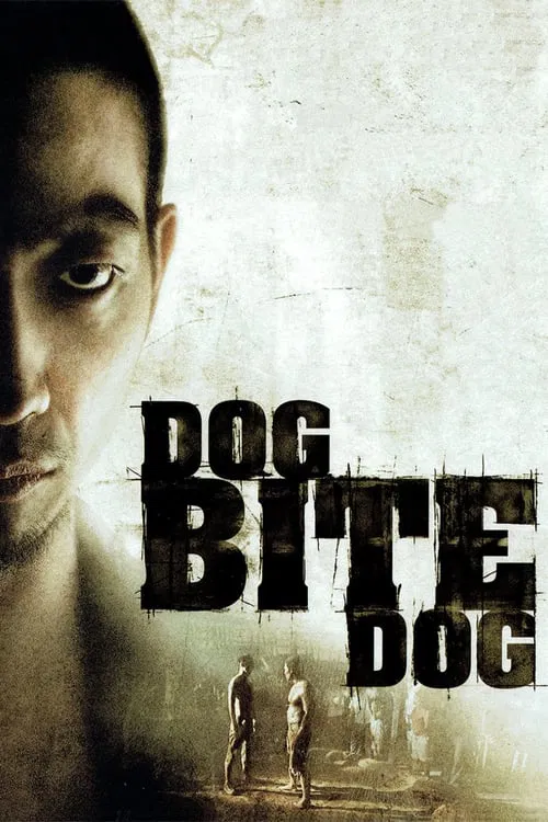 Dog Bite Dog movie poster