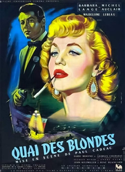 Quai des blondes movie poster