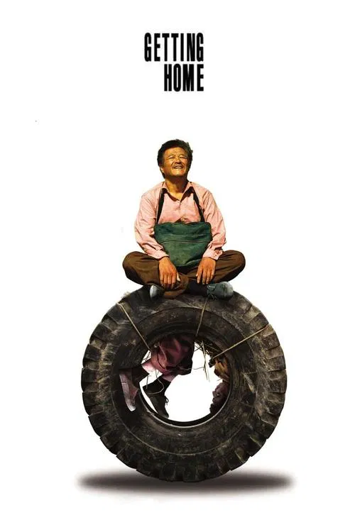 Getting Home movie poster