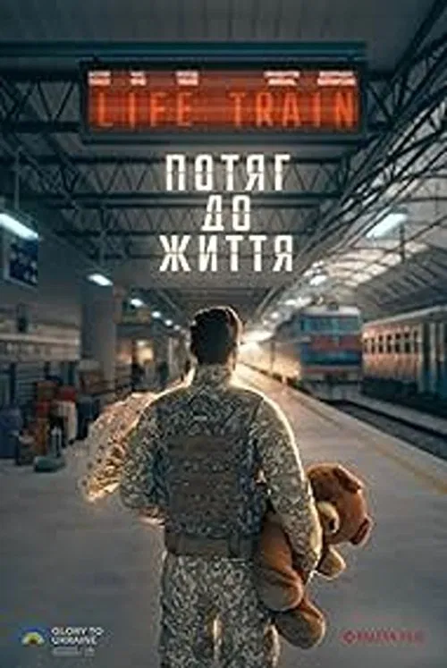 Poster do filme Life Train