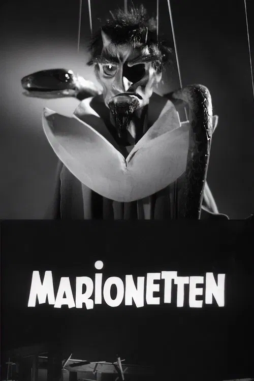 Marionetten movie poster