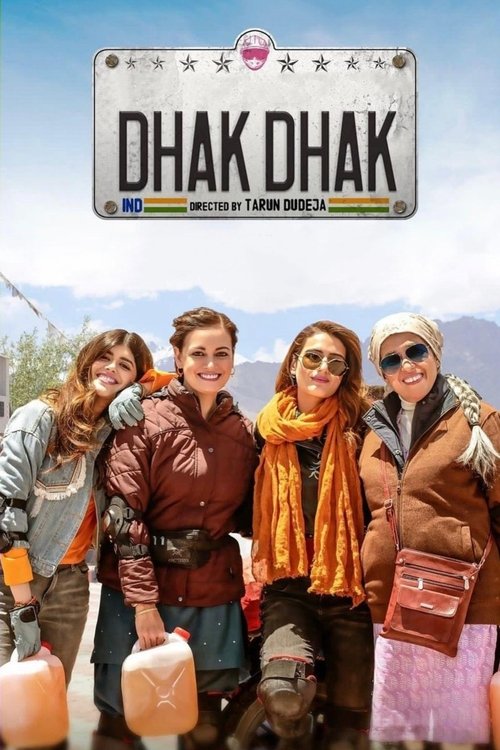 Dhak Dhak movie poster