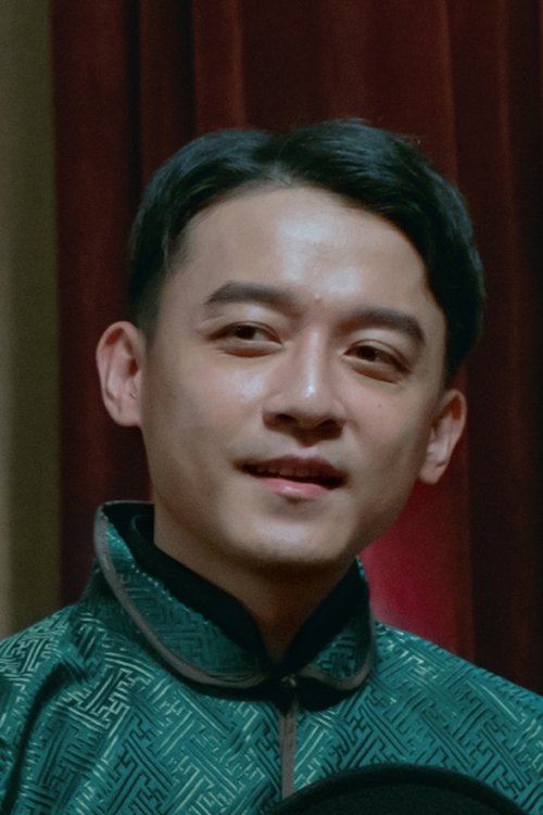 Eddie Chen profile picture